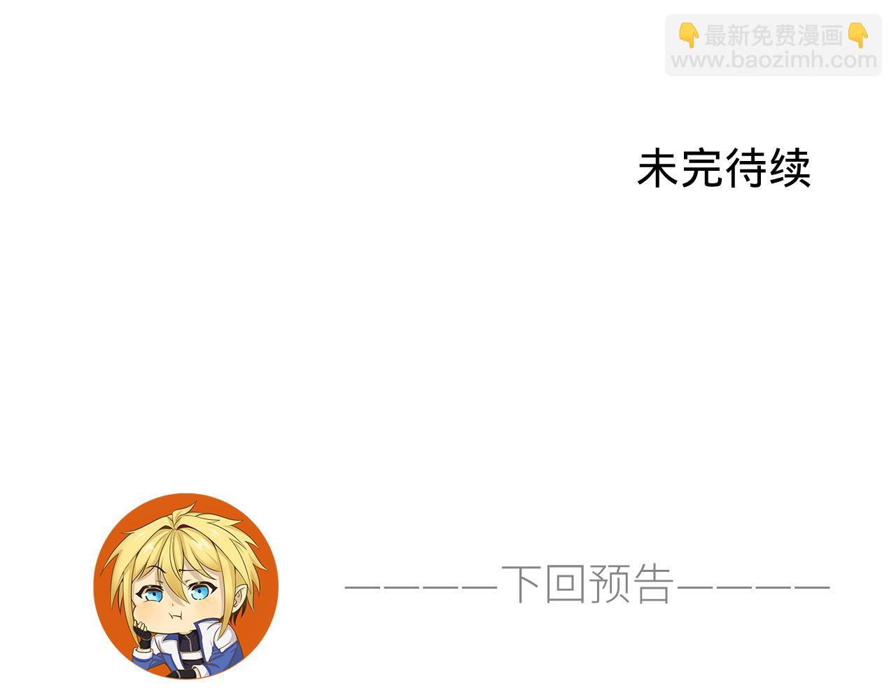 04回-你老公出轨啦！172