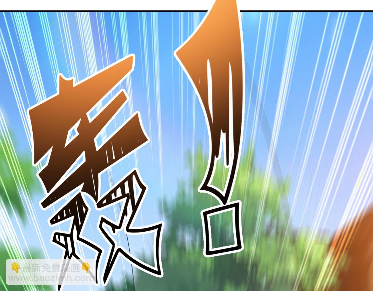 04回-你老公出轨啦！44