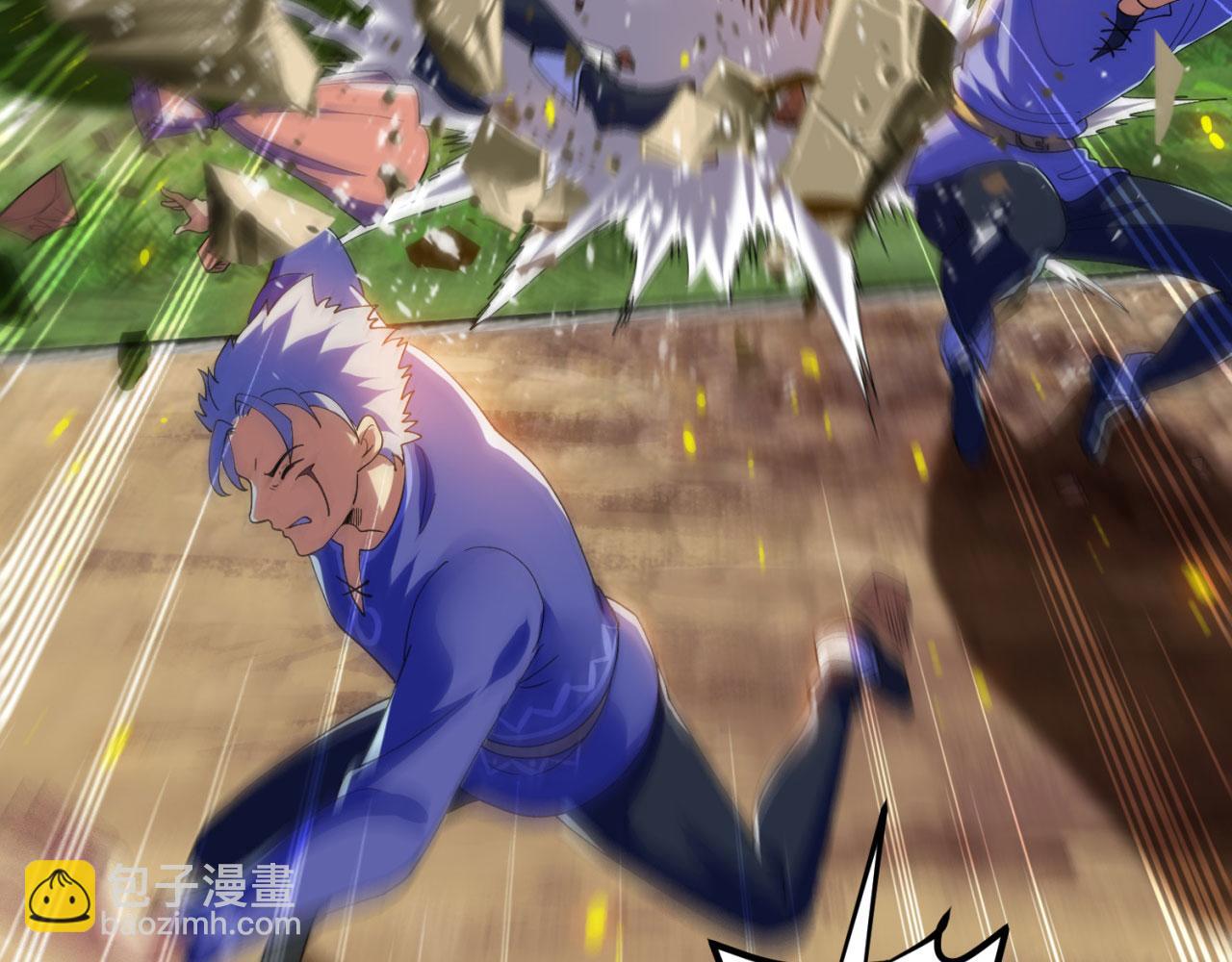 04回-你老公出轨啦！48