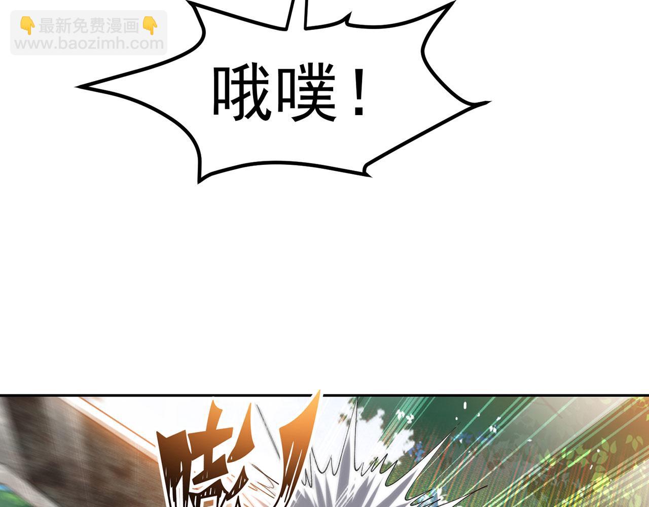 04回-你老公出轨啦！64