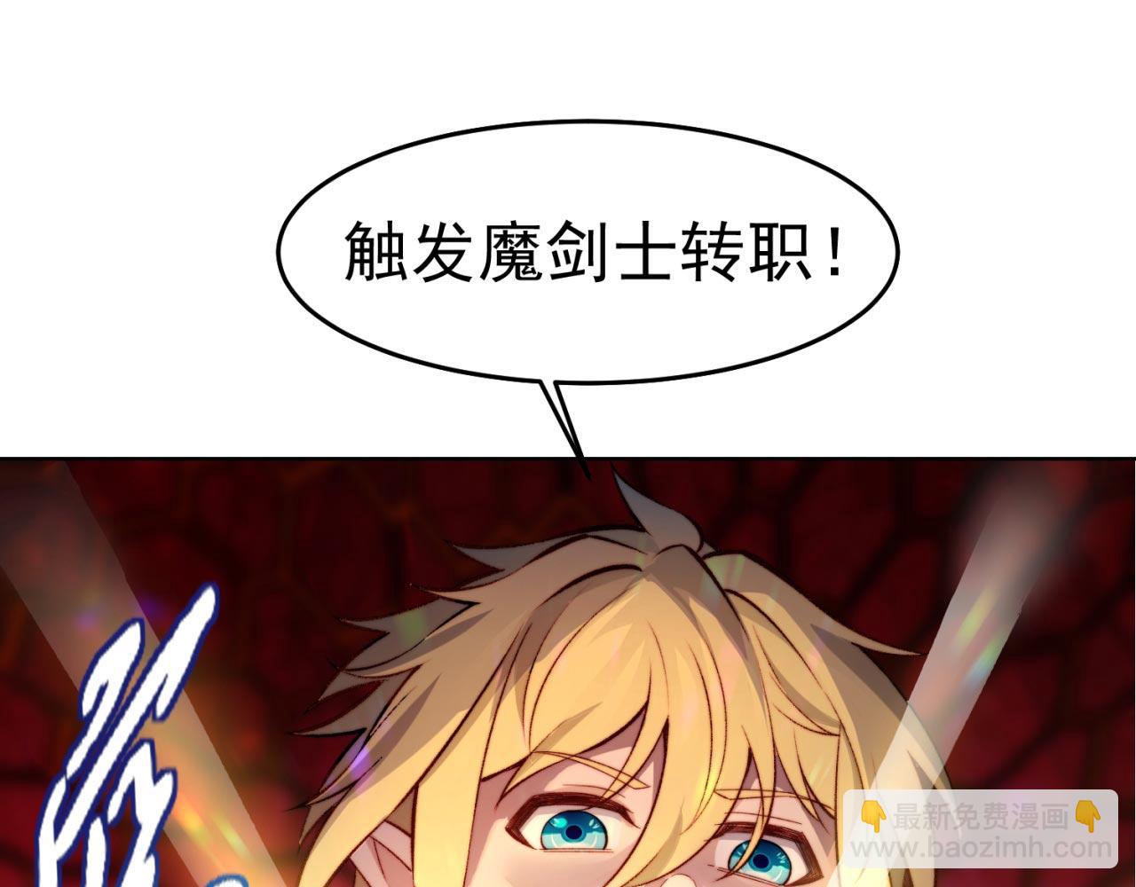 37回-我要打十个！112