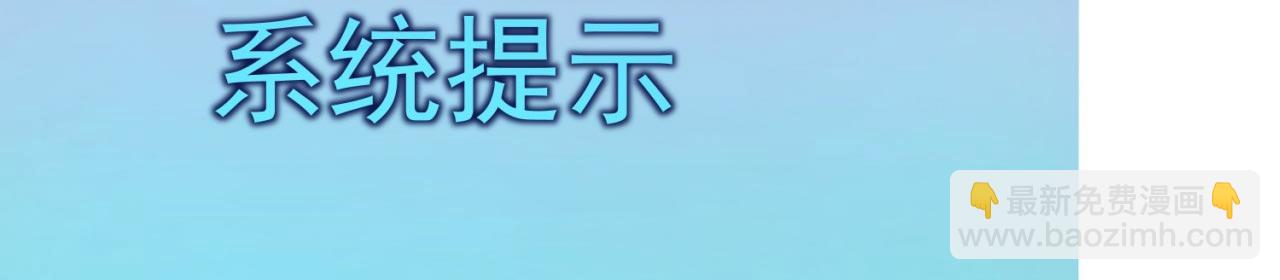 37回-我要打十个！115