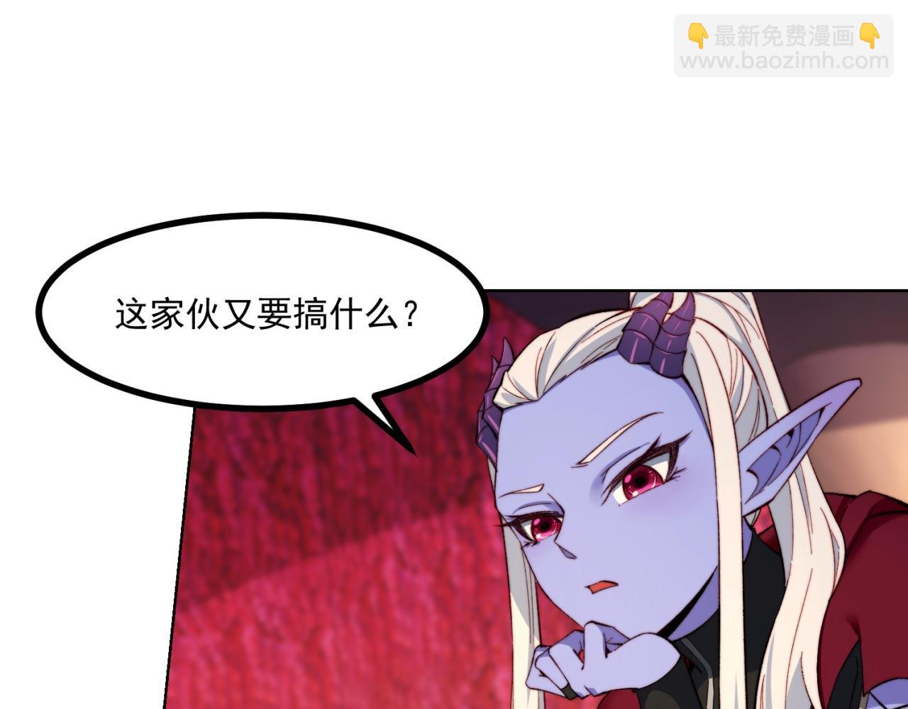 37回-我要打十个！134