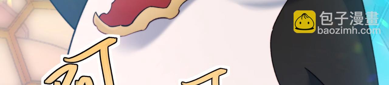 37回-我要打十个！176