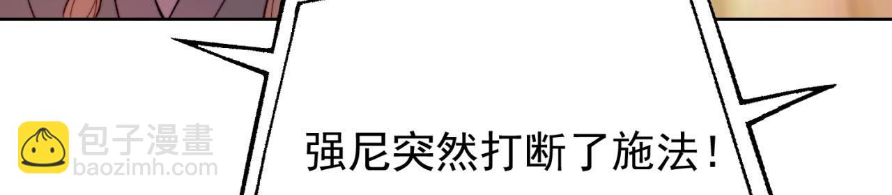 37回-我要打十个！31