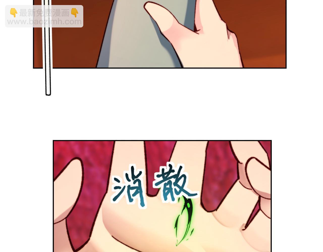37回-我要打十个！38