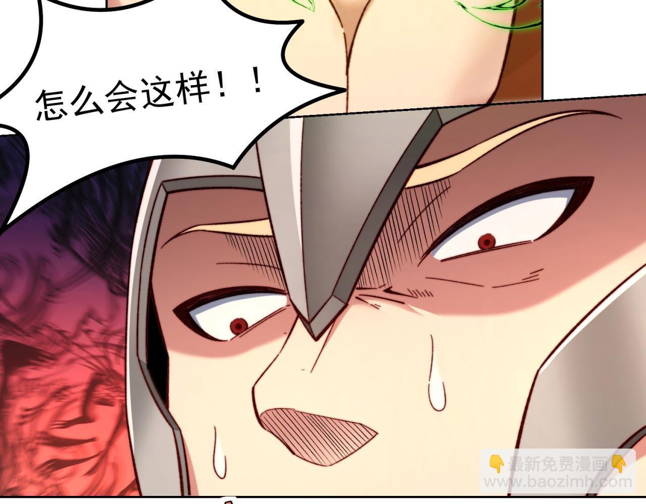 37回-我要打十个！40