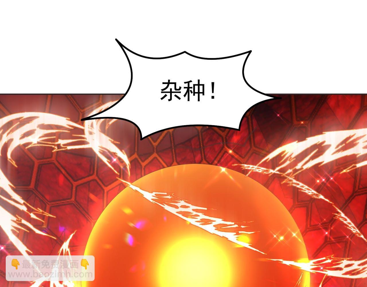 37回-我要打十个！6