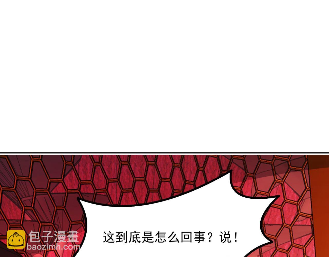 37回-我要打十个！64