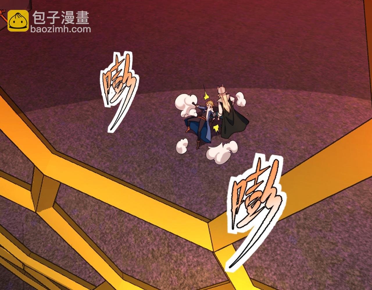 37回-我要打十个！66
