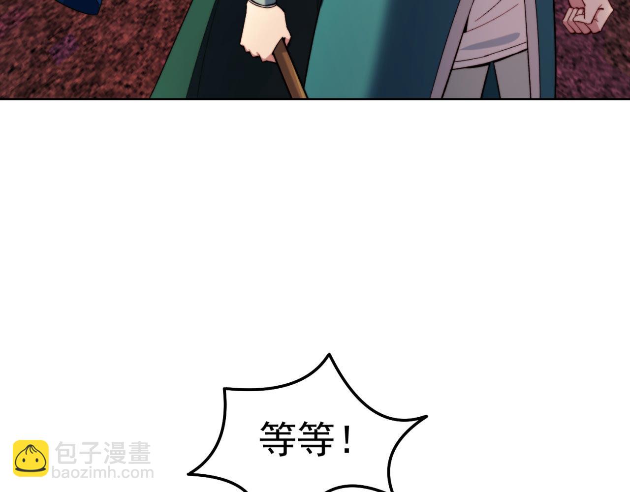 37回-我要打十个！78