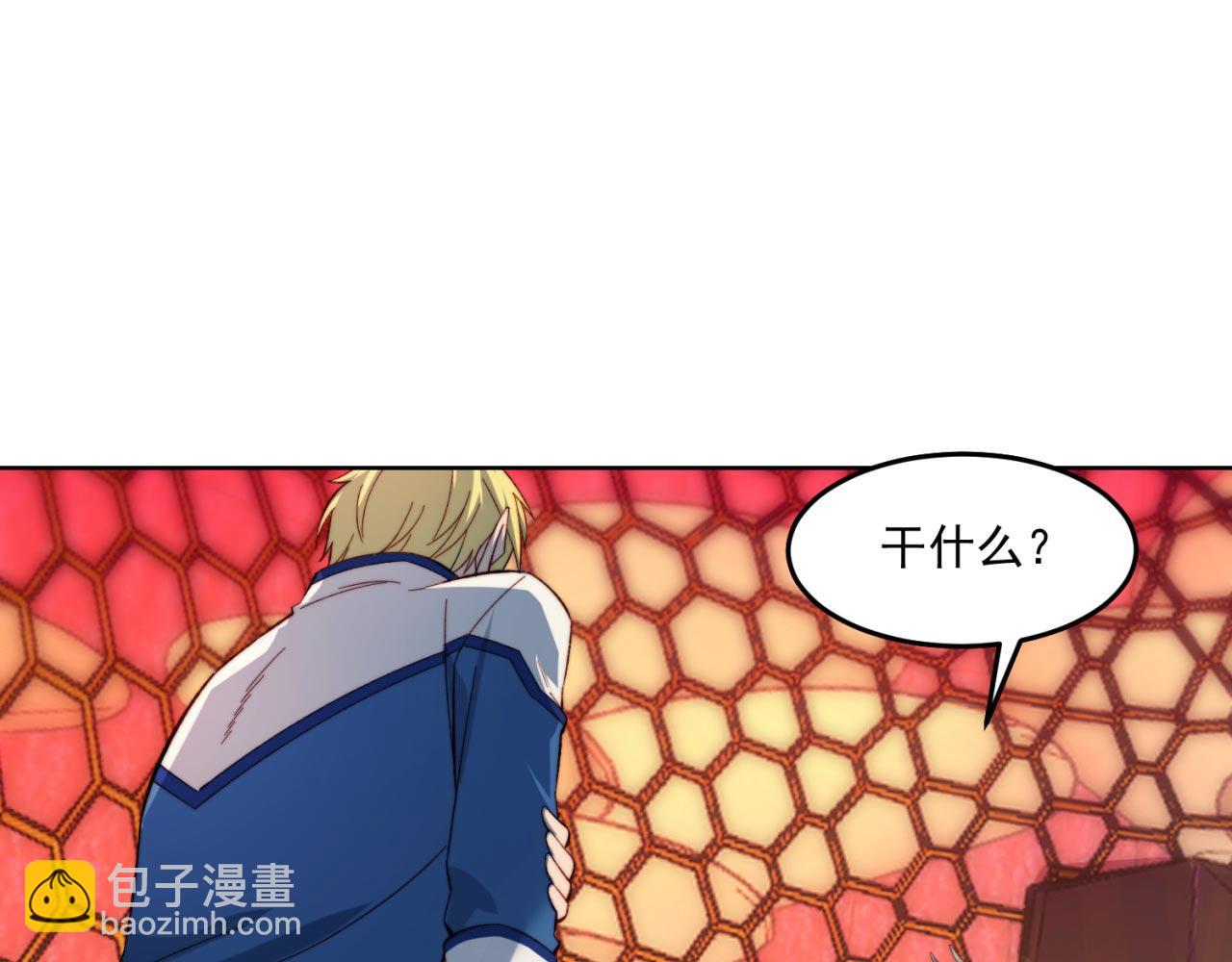 37回-我要打十个！82