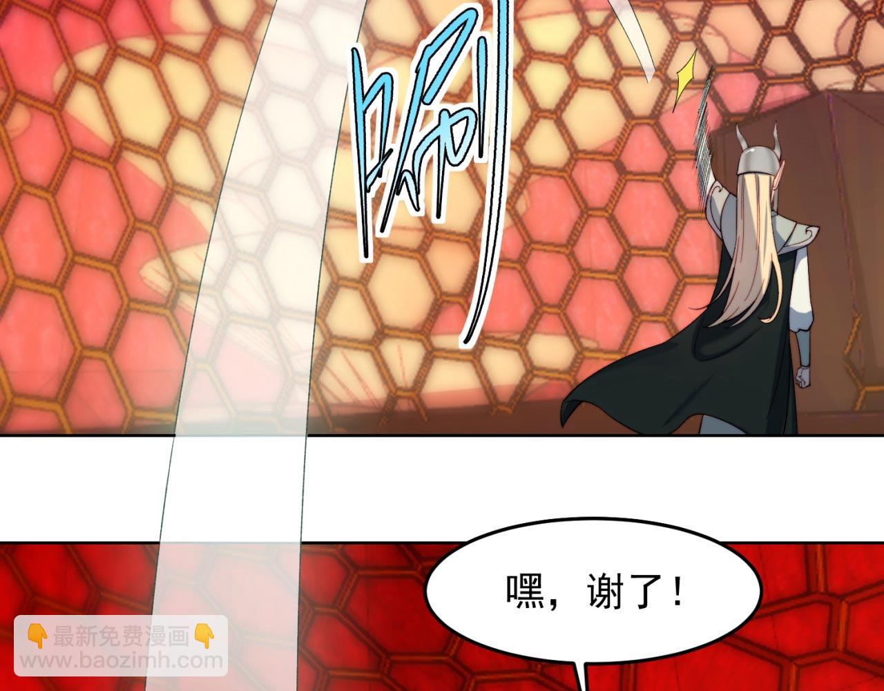 37回-我要打十个！92