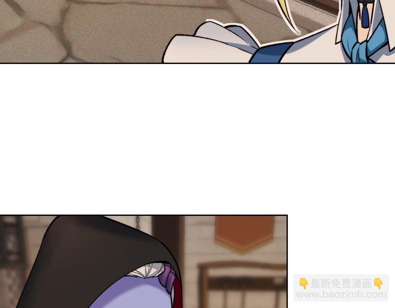 44回-你卖不卖吧？118