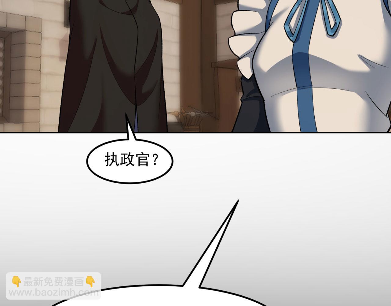 44回-你卖不卖吧？122