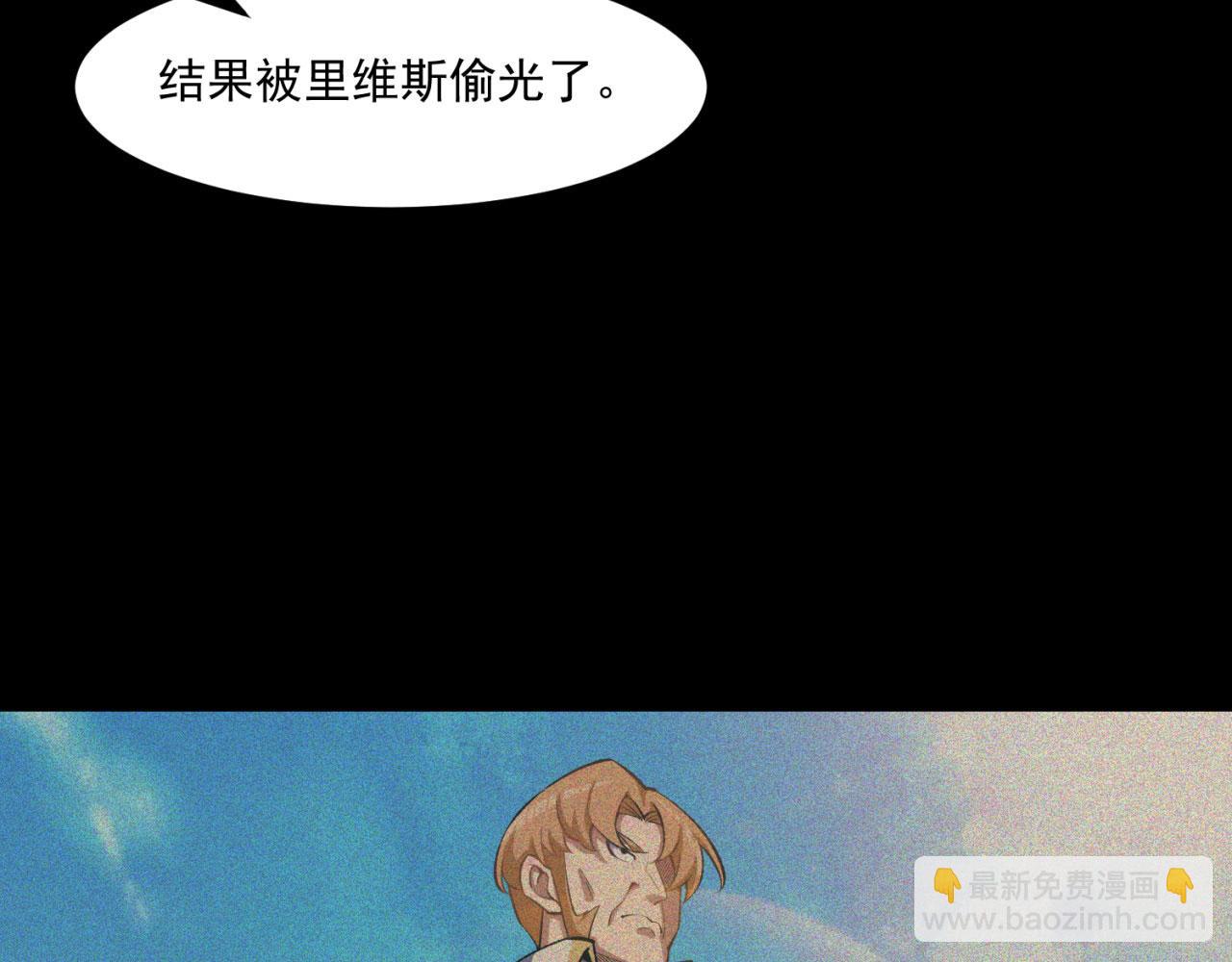 44回-你卖不卖吧？126