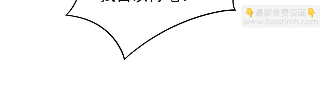 44回-你卖不卖吧？148