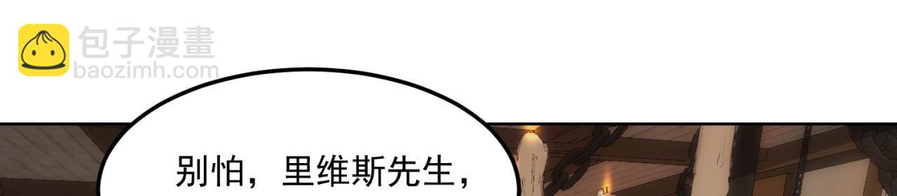 44回-你卖不卖吧？67