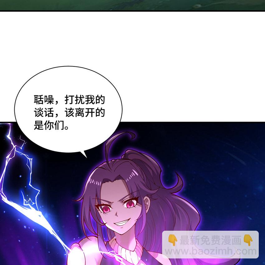 162回 秩序圣灵104