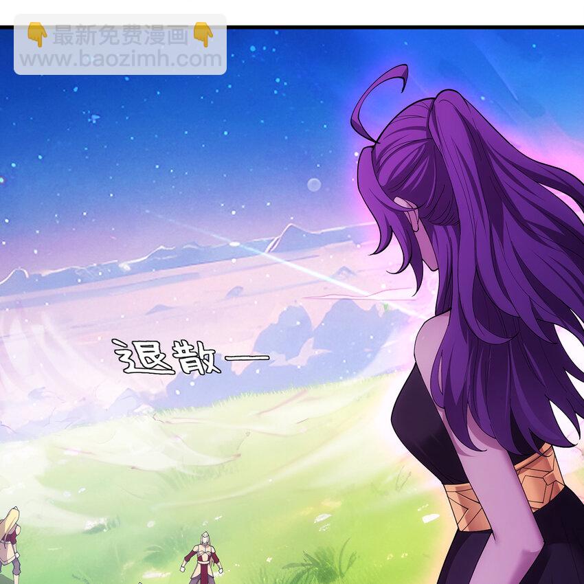 162回 秩序圣灵117