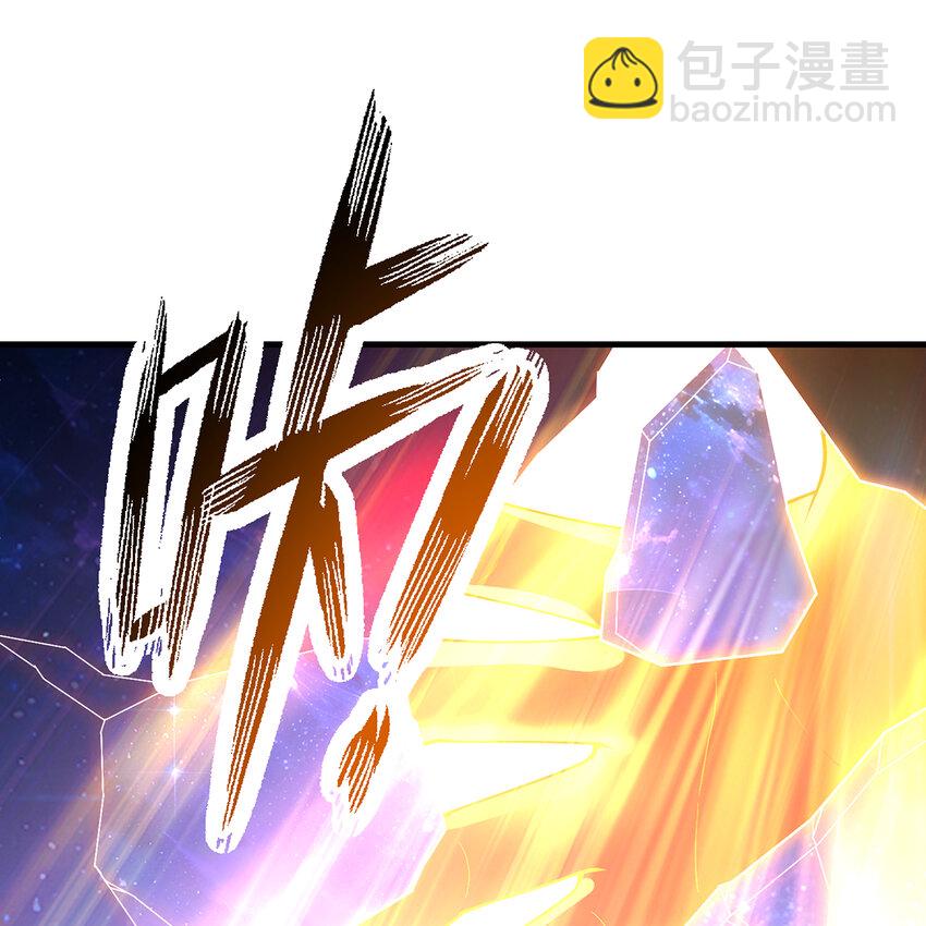 162回 秩序圣灵12