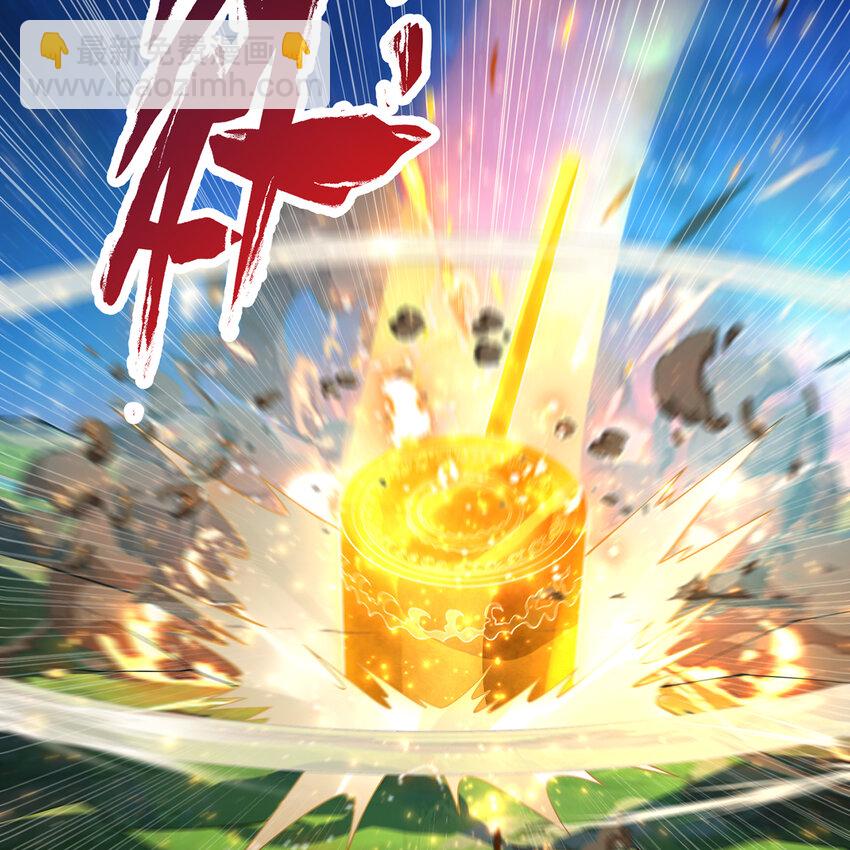 162回 秩序圣灵24