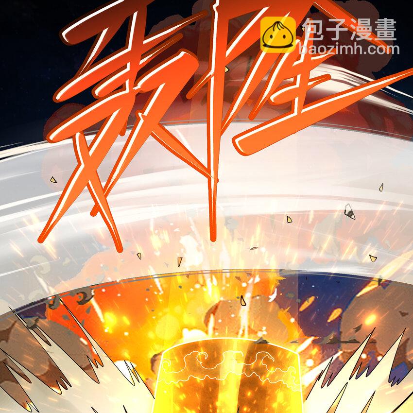 162回 秩序圣灵26