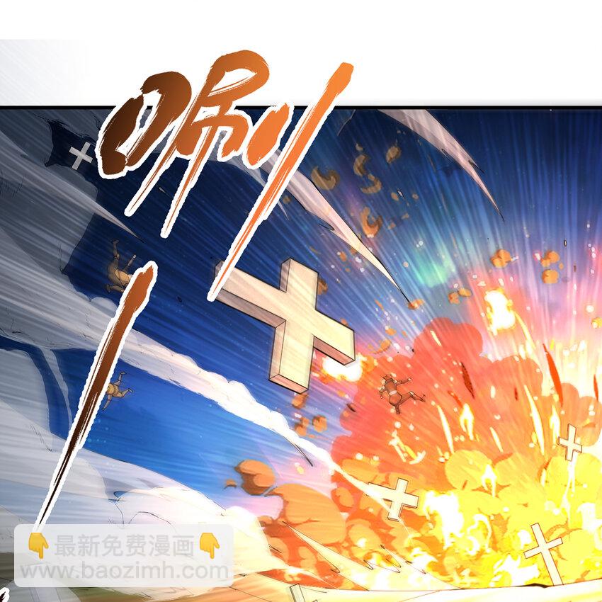162回 秩序圣灵32