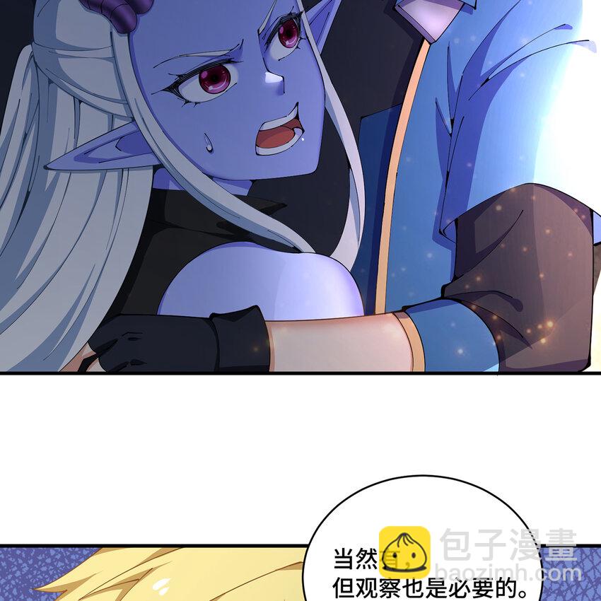162回 秩序圣灵38