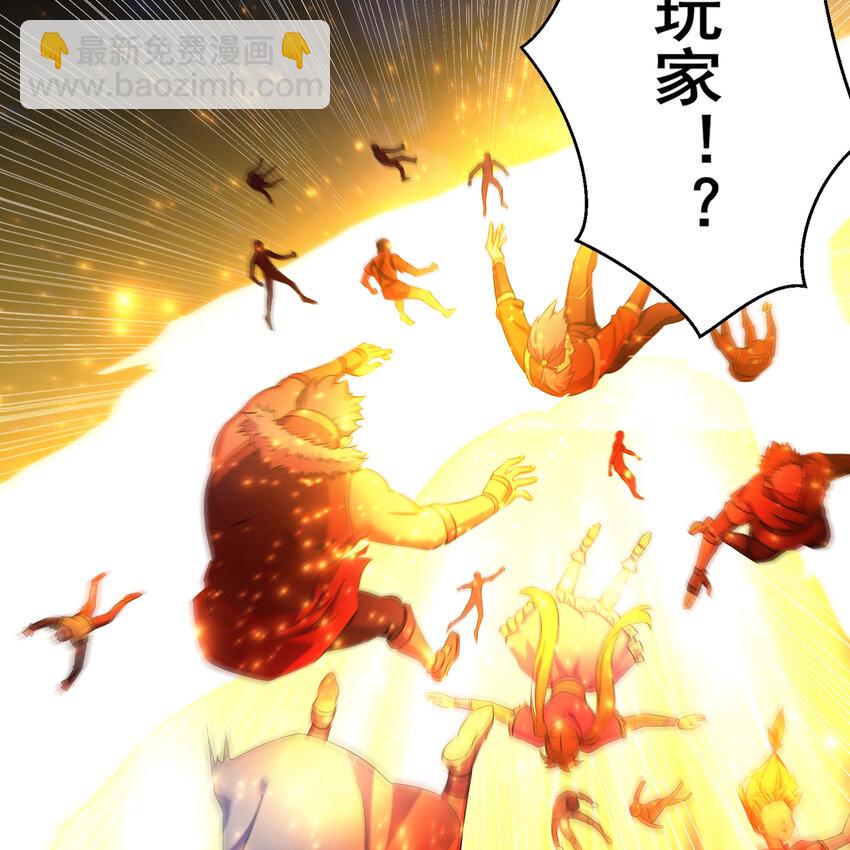 162回 秩序圣灵47
