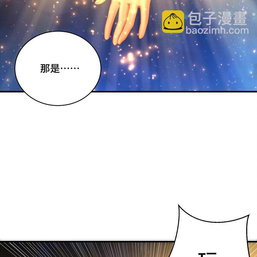 162回 秩序圣灵50