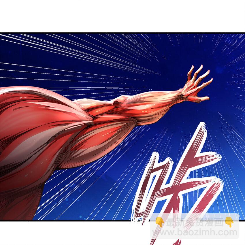 162回 秩序圣灵81