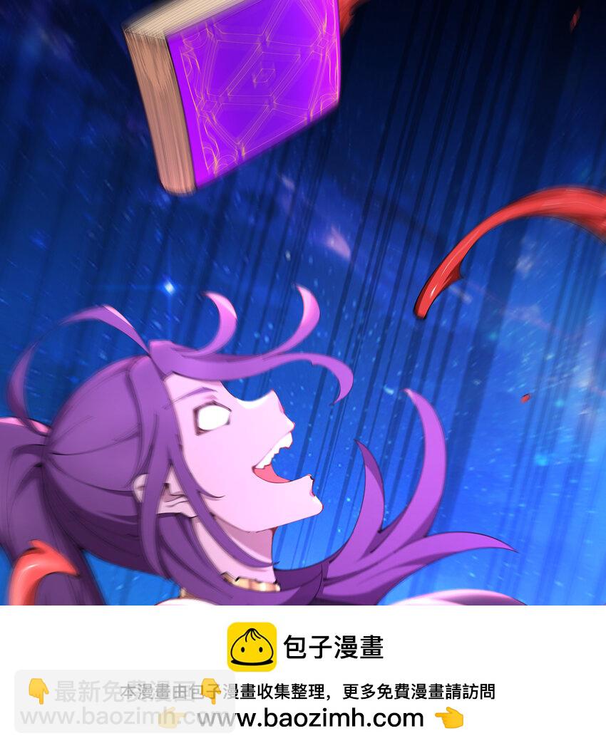162回 秩序圣灵84