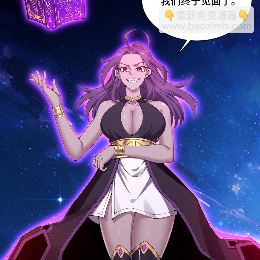 162回 秩序圣灵87