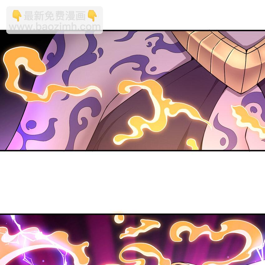 162回 秩序圣灵93