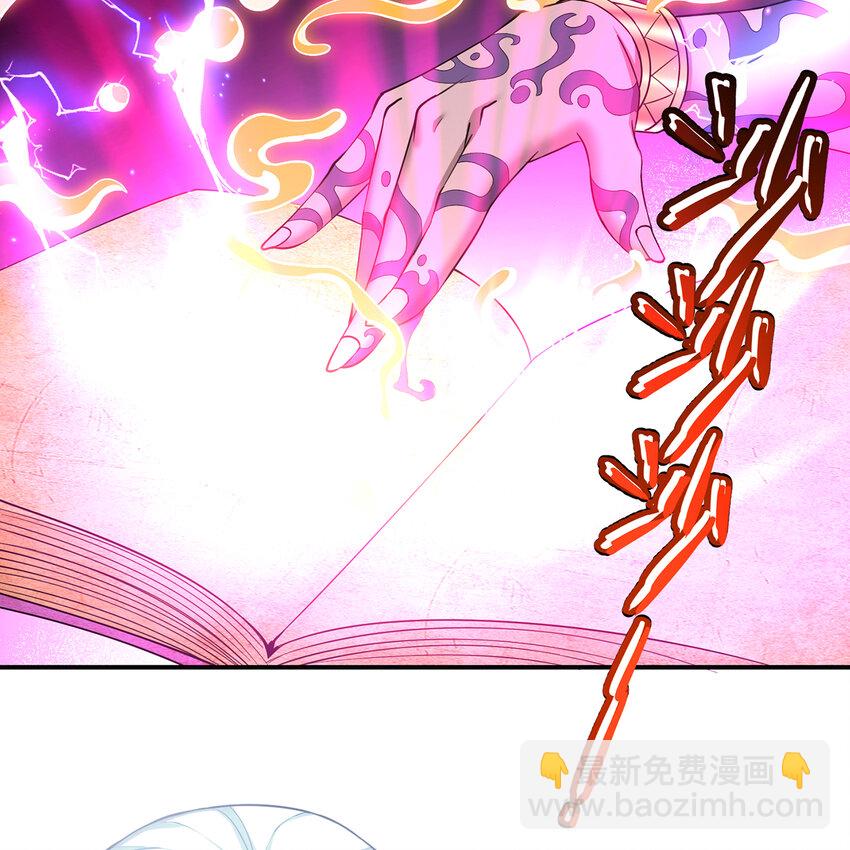 162回 秩序圣灵94