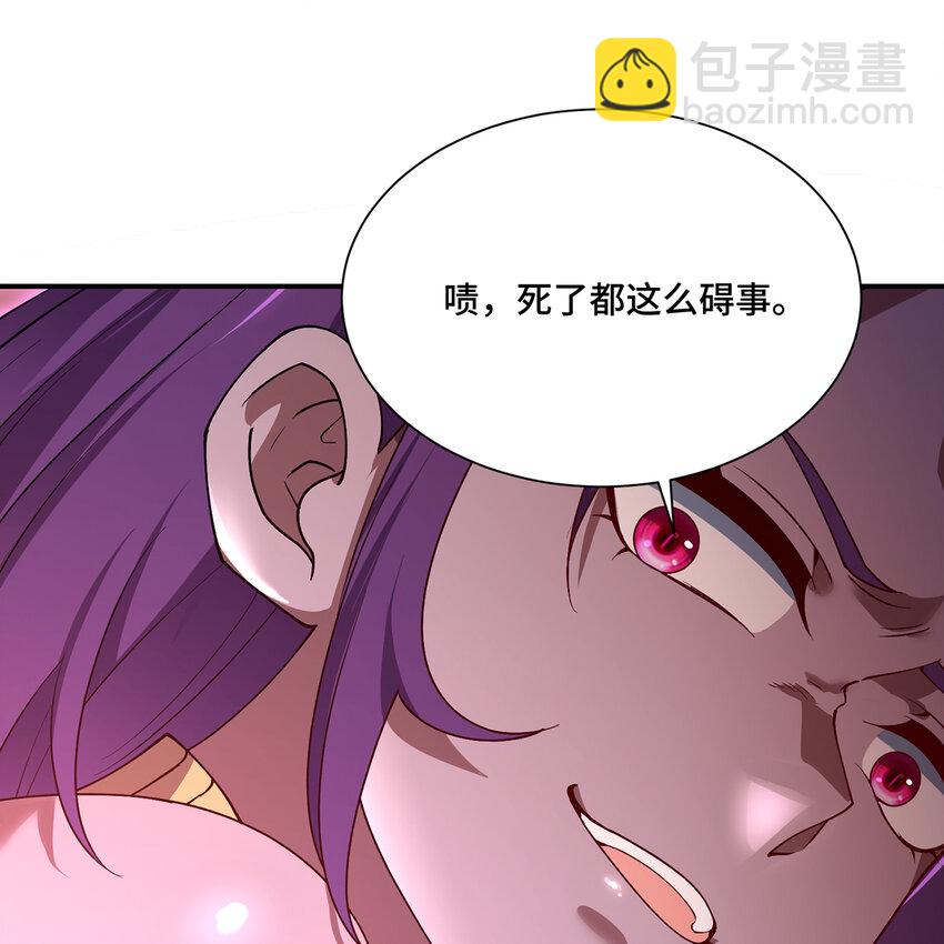 162回 秩序圣灵96
