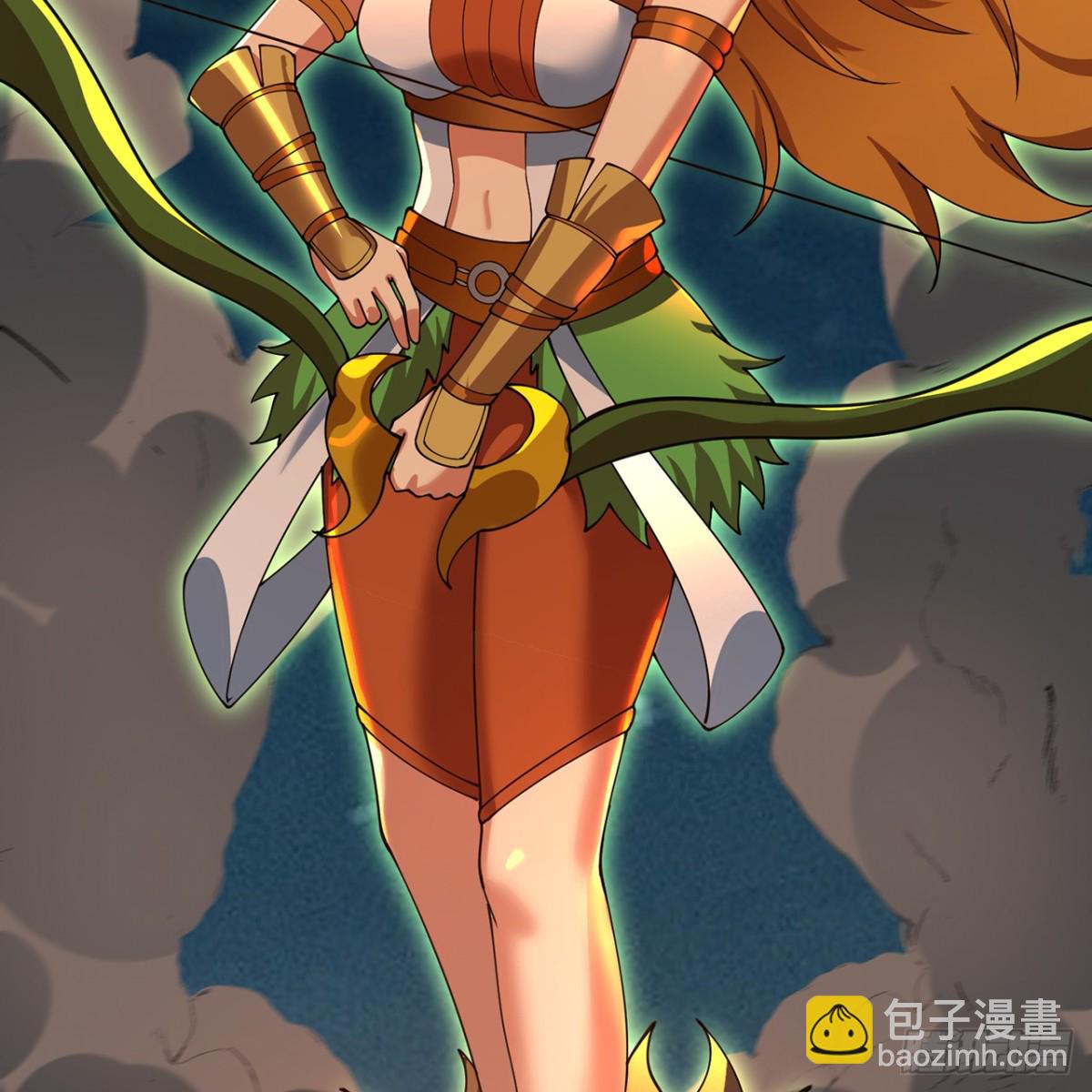 207回-为什么只有我？105