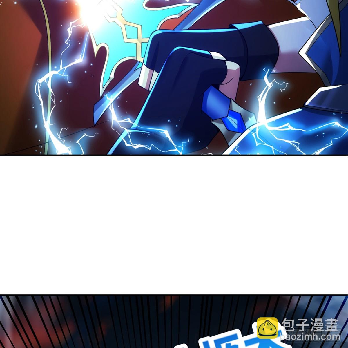 207回-为什么只有我？25