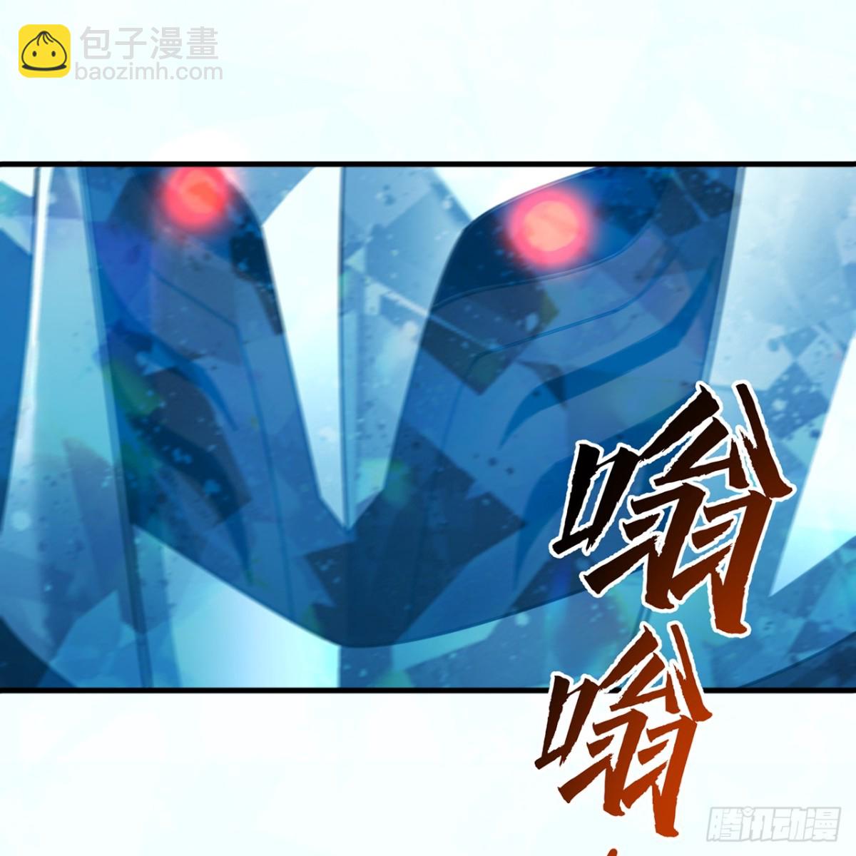 207回-为什么只有我？43