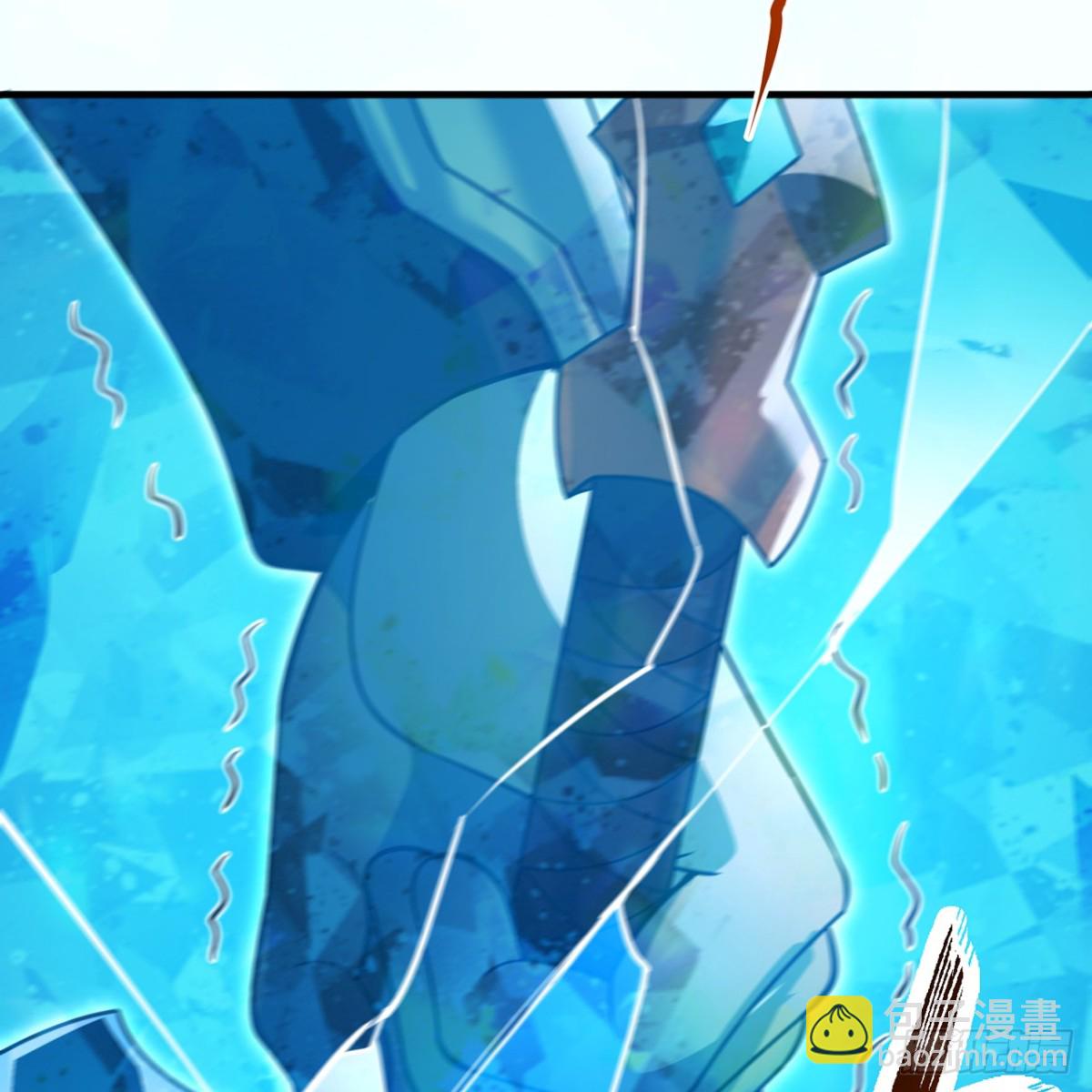 207回-为什么只有我？44