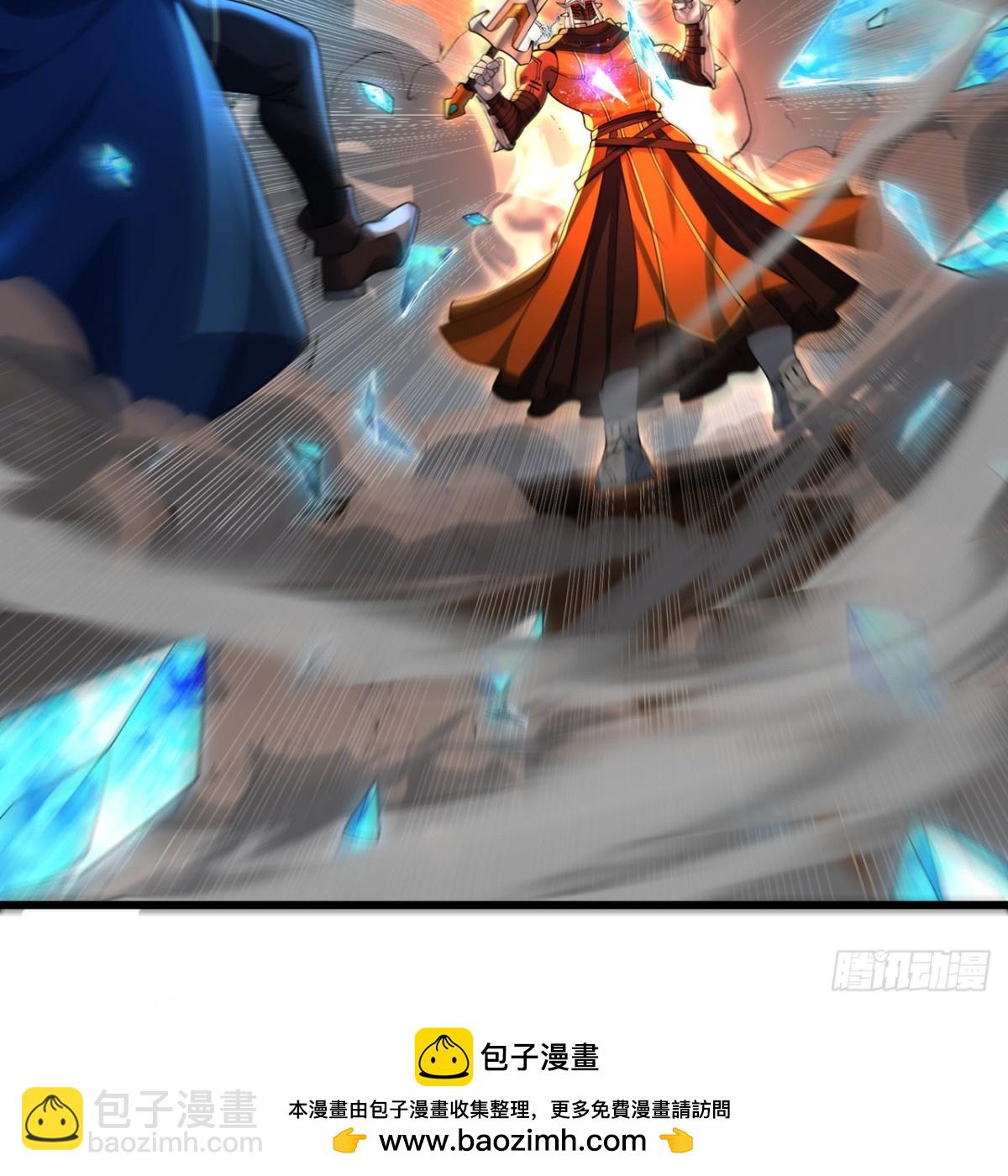 207回-为什么只有我？53