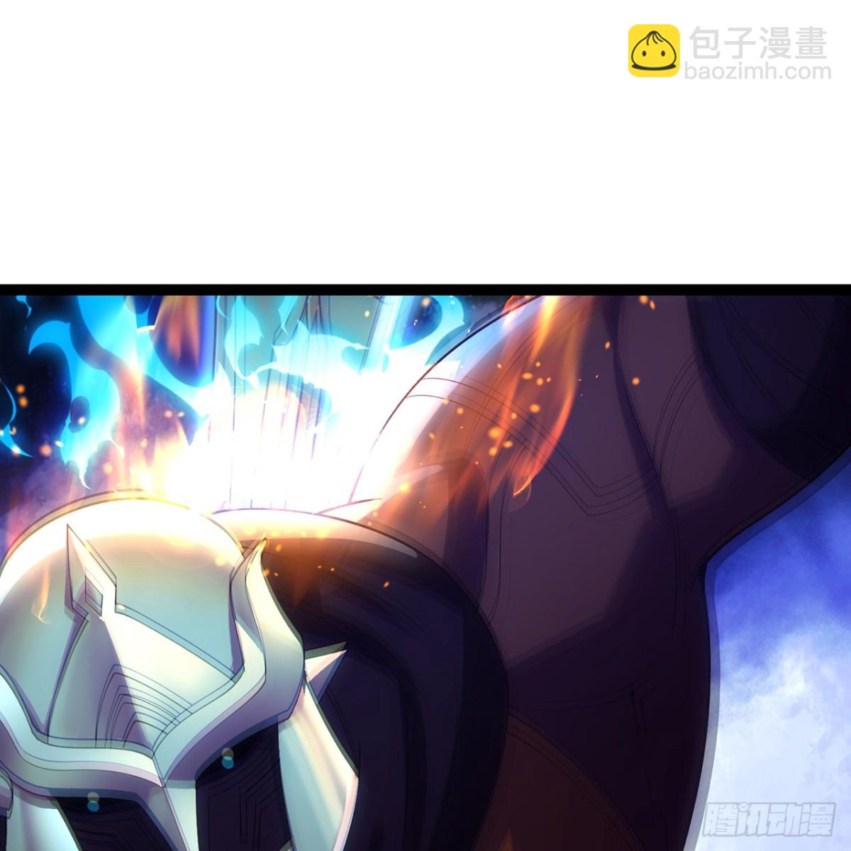 207回-为什么只有我？56
