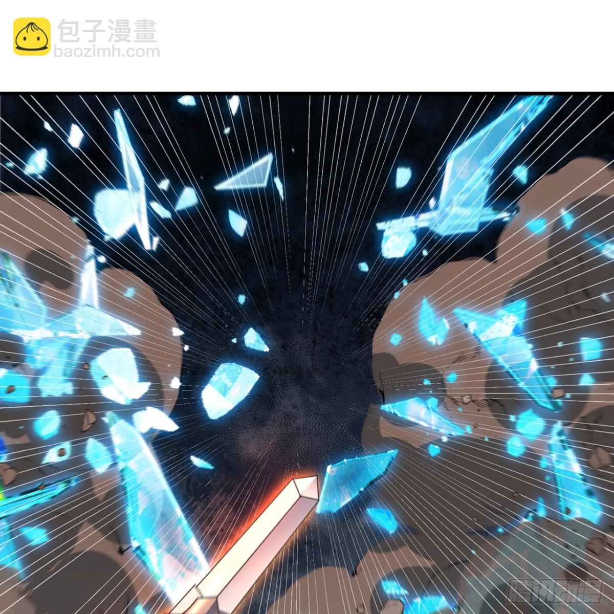 207回-为什么只有我？64