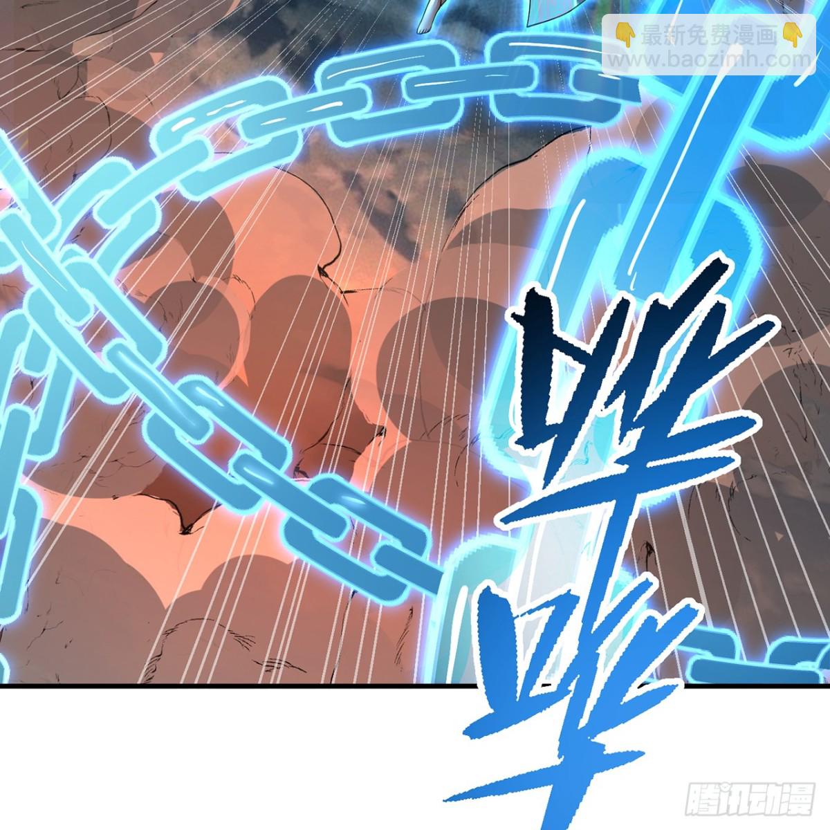 207回-为什么只有我？75