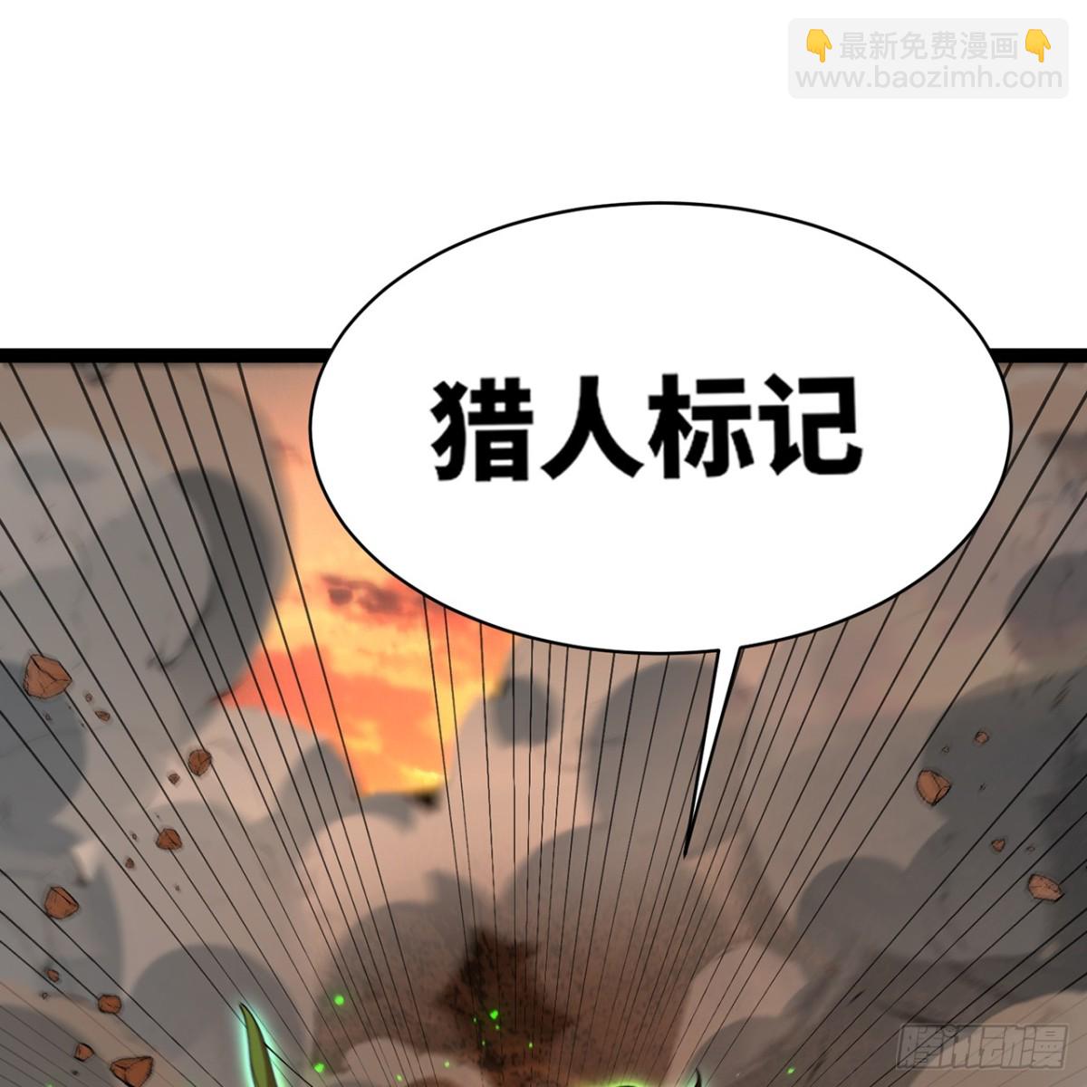 207回-为什么只有我？9