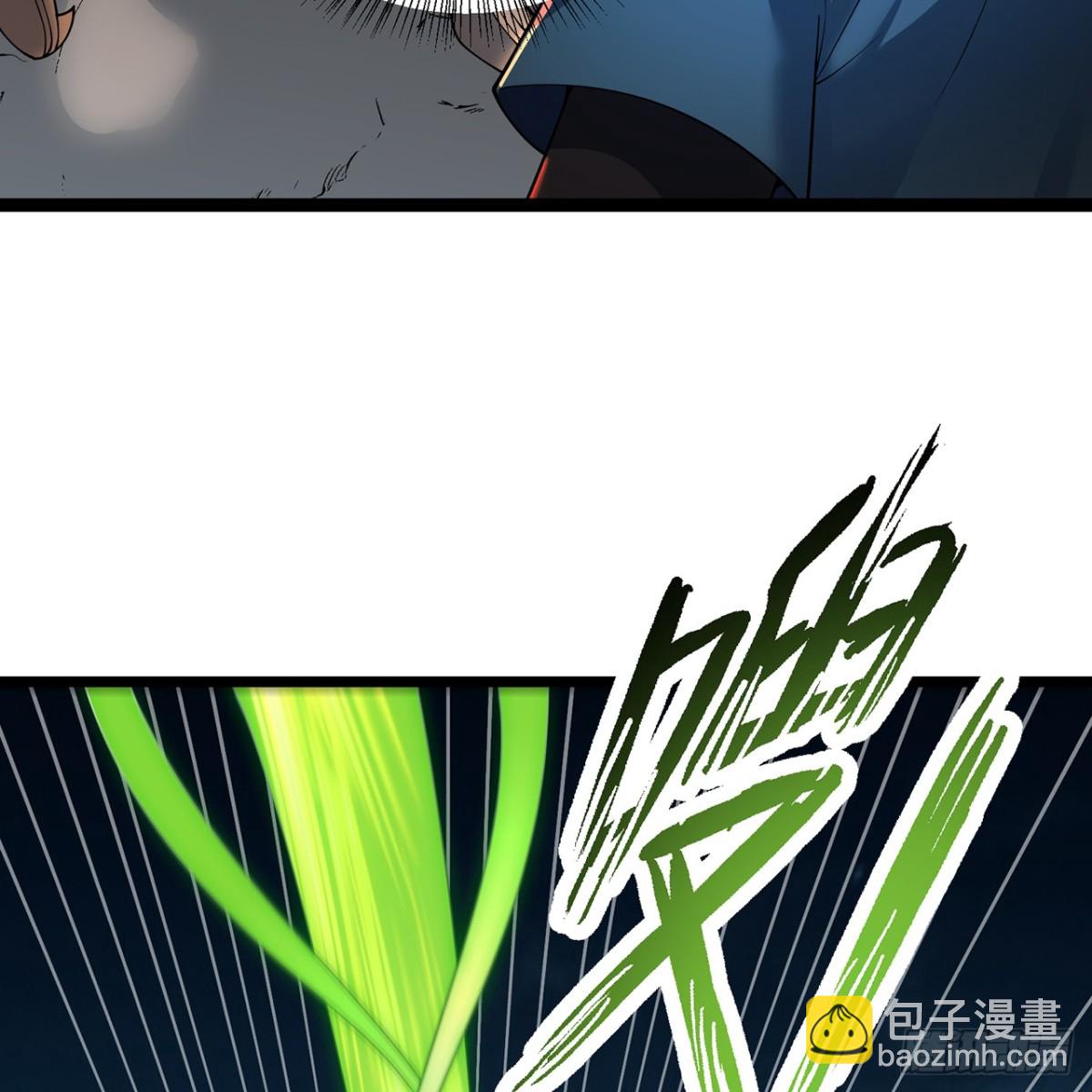 207回-为什么只有我？96