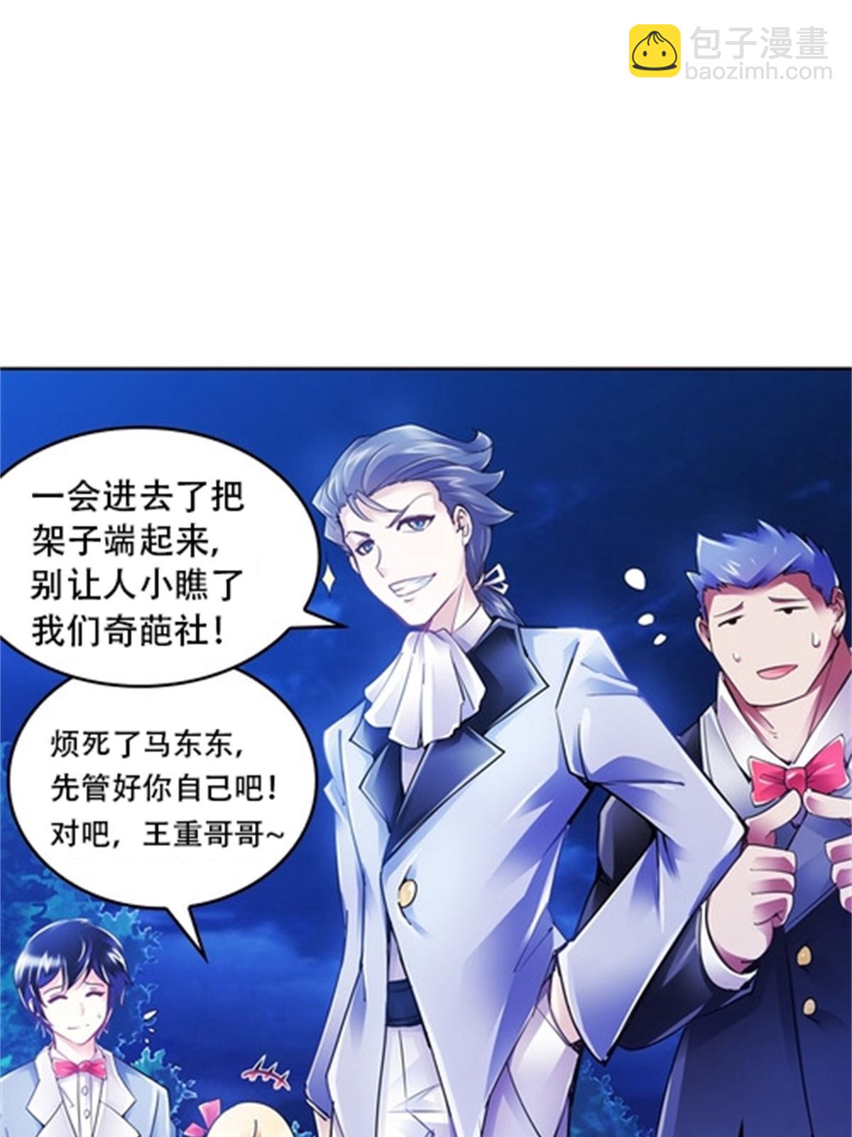 07 赌约13
