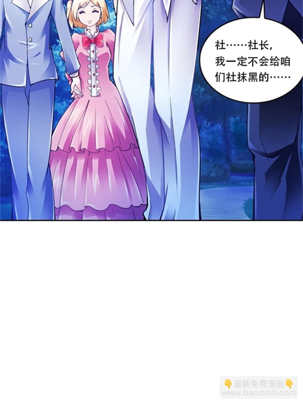 07 赌约14