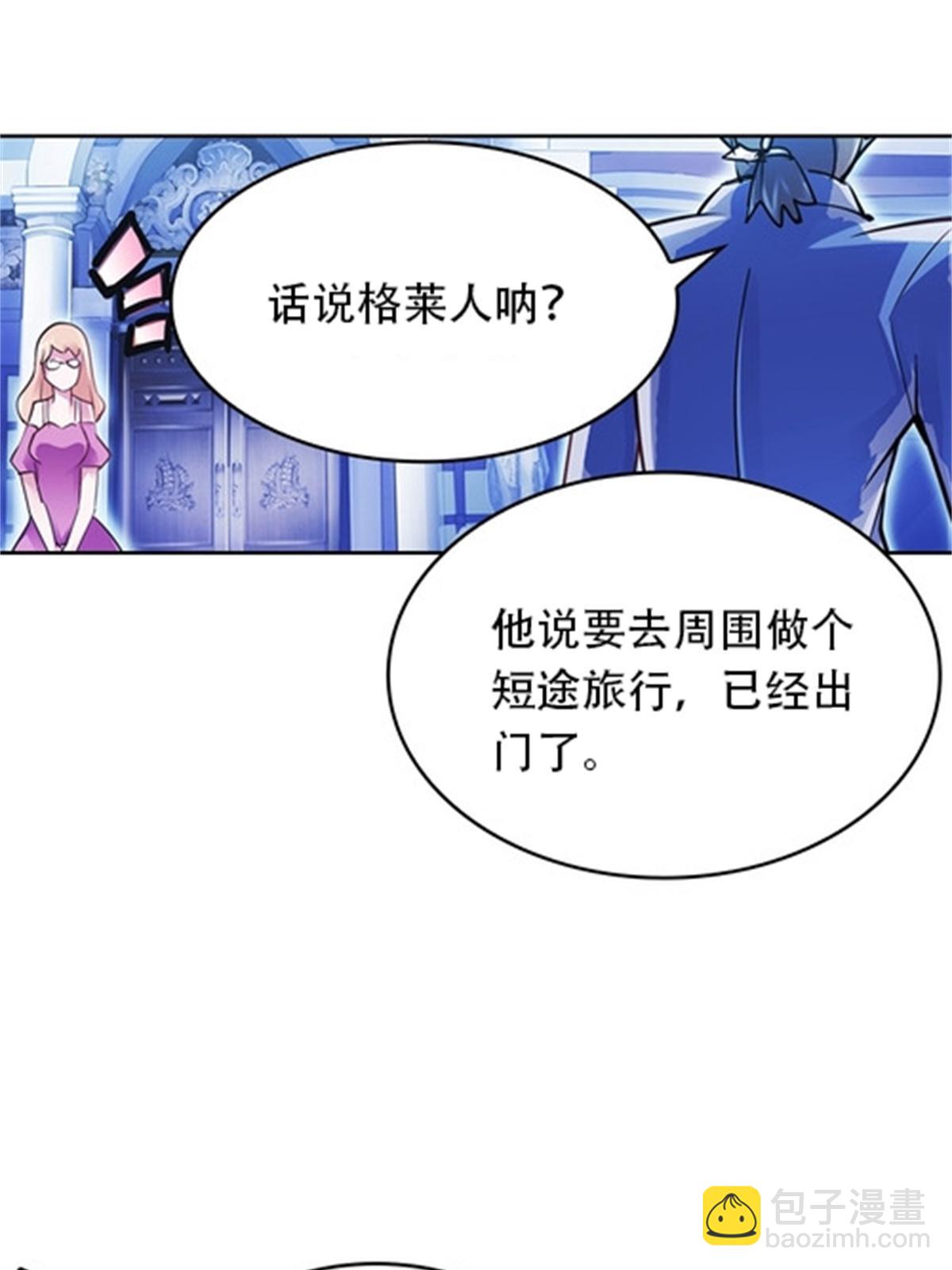 07 赌约15
